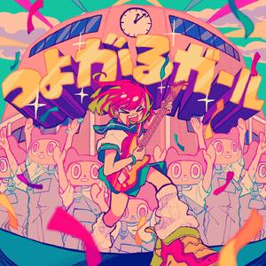 A久久96视频免费
