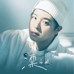 A久久96视频免费
