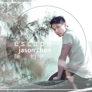 A久久96视频免费
