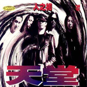 A久久96视频免费
